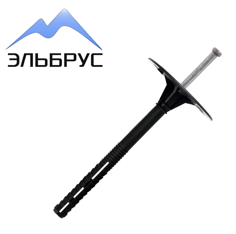 Дюбель для изоляционных материалов Эльбрус