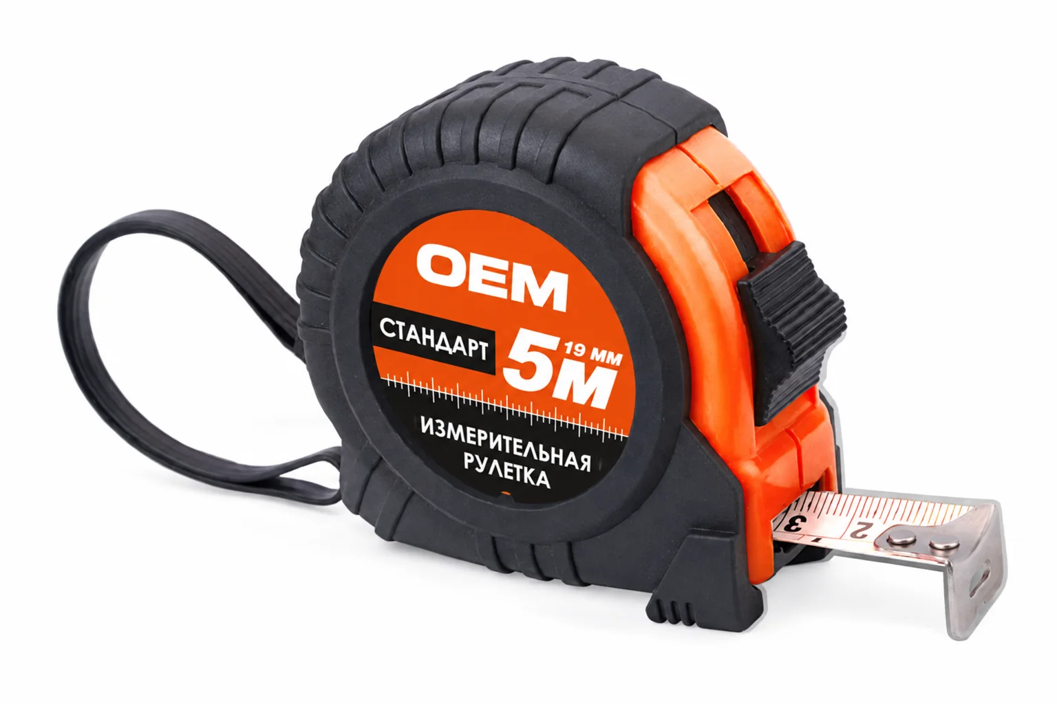 Измерительная рулетка с маркировкой OEM
