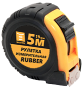 Измерительные рулетки