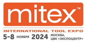  Mitex 2024