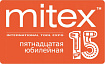 MITEX 2022 Moscow International Tool Expo
